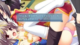 恋色空模様FD 藍子＆美琴3P #2 (藍子ルート)