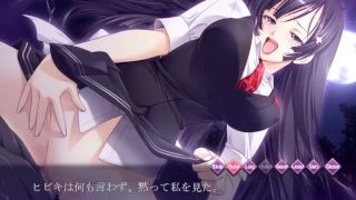 桃華散る ～少女剣士の報復は慟哭に満ちて～ #8 ※END2/7