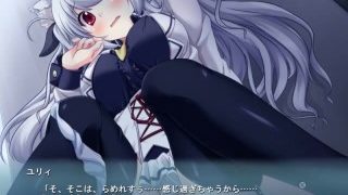 発情し～ずん ユリーシャ　#3/10 (CV中家志穗)