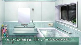 Onichichi ~Manamusume Kyousei Hatsujou~ [PC] | Gameplay