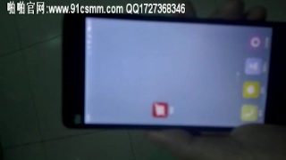 papa APP about fat chinese student, D CUP, no pubic hair