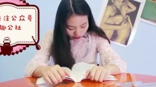 Chinese girl having orgasm while reading