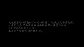 91秦先生最新第十八部-私人订制篇:潜规则巨乳丝袜腿模莉莉-esayporn.blogspot