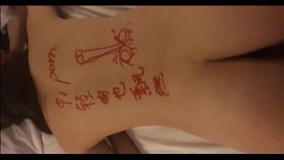 asiaporn.cf Make model