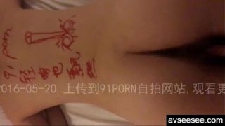 Chinese housewife said I am even better than her husband