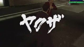 【好色龍】人中之龍 0 1-「你混哪個道上的?」「麻將道」20190213