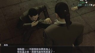 【好色龍】人中之龍 0 14-來看看根本沒在玩俄羅斯方塊的人玩這個會有多悲劇20190227