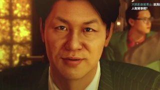 【好色龍】人中之龍 0 3-「你混哪個堂口的？」「TAKO」「啥？」20190215