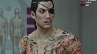 【好色龍】人中之龍 0 5-大哥是對的20190217
