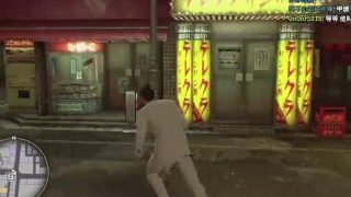 【好色龍】人中之龍 0 7-阿巴答！！！20190220