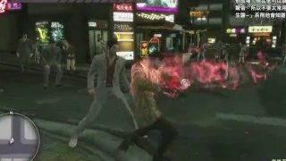 【好色龍】人中之龍 極 15-新年醉，新年睡，新年新年萬萬歲20190208