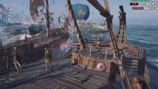 【好色龍】刺客教條奧德賽3-POE – 暴發戶雙筆貴族