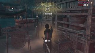 【好色龍】刺客教條奧德賽5-實況三週年囉！