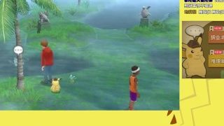 【好色龍】名偵探皮卡丘 2-3DS – 名偵探皮卡丘！20181223