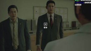 【好色龍】審判之眼：死神的遺言 11-Σ(ﾟдﾟ; )20190108