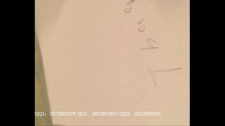 上傳-Free porn video – 91史上最牛逼的视频(高清版).MP4