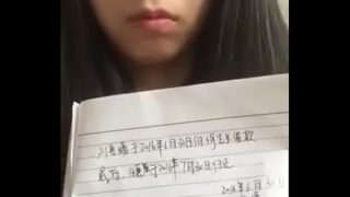 借贷宝-刘青媛1