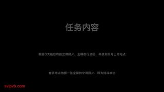 倾情演出公园闪烁