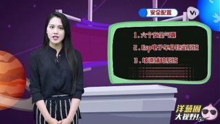 测试标题测试标题测试标题12