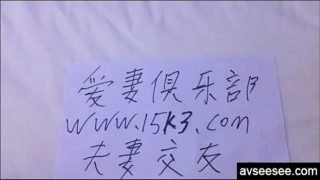 Give facial-cum to Chinese girlfriend with good body shape