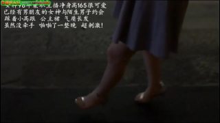 sefu8.info – 91秦先生第13期-再战兼职主播女神,丝袜兔女郎呻吟超给力720P高清无水印完整版