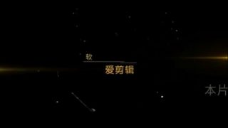 约的黑丝少妇爽死了，富饶PUA私教价值5600撩妹精品教程，现转卖29.9一套，亲测有效，一天约炮女神，加微信Angelonlinenz了解详情。