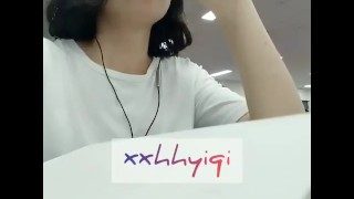 南京海河大学母狗图书馆喝圣水