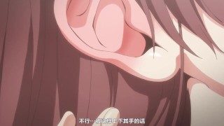 [Sakurato.sub][Ore no Yubi de Midarero]