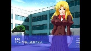 Rinkan Gakuen Yamete! …Okaa-san, Minaide! [PC] | Gameplay