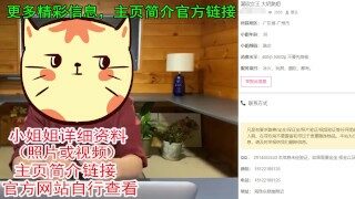 广东广州地区——30岁吹潮女王大奶熟姐，就没见过波波这么大的！一边乳交一边喷水太爽了！