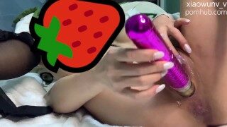 Wearing stockings and using a vibrator to insert a small hole for masturbation, the next (5 minutes