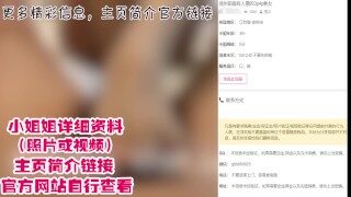 江苏徐州精选探花系列分享——可玩4P的40岁熟女，果然成熟的女人都很会玩，嘿嘿嘿！