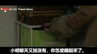 隔壁漂亮人妻被恶心男给上了