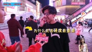 阴经尺寸不够，我都感觉不到他进来了！女生喜欢器大还是活好？